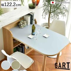 ���[�N�f�X�N ��122.2cm ���[�I�t�� ���[�^�C�v ���{�� �i �e�[�u�� �f�X�N �p�\�R���f�X�N �H��e�[�u�� �� �H��� ���Y �ؐ� ���[�t�� 