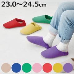 �o�u�[�V���X���b�p HUG �J���t�� 23.0�`24.5cm �ܕt �i �X���b�p �g�� �܂肽���� ���f�B�[�X �����Ƃ��� 2WAY ���[���V���[�Y �����^��