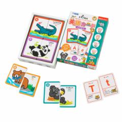 英語カード どうぶつ 知育 おもちゃ （ 知育玩具 絵合わせ 柄合わせ 英語 カードゲーム 子供 キッズ 幼児 知育おもちゃ カード えいご 動