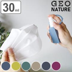 ���ۃX�v���[�{�g�� 30ml ���N�^���O���^ �i GEONATURE �X�v���[�{�g�� �g�їp ���ۃX�v���[ ���L�X�v���[ ������� �g�їp���ۃX�v���[ 