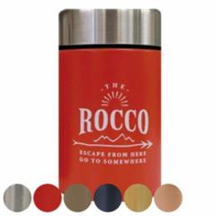 スープジャー 320ml ロッコ フードコンテナ― 保温 保冷 （ ステンレス お弁当箱 ランチボックス ステンレス製 ROCCO アウトドア スタイ