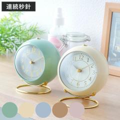 �u�����v �}���� �A���[���N���b�N �X�t�B�A �ڊo�܂����v Marmo Sphere �i �A�i���O ���v �ڊo�� �C���e���A �G�� �������v �߂��܂� �A