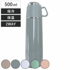   Rbv 2way ROCCO One PushCup Bottle 500ml i ۉ ۗ  }O{g Rbvt XeX t }O 