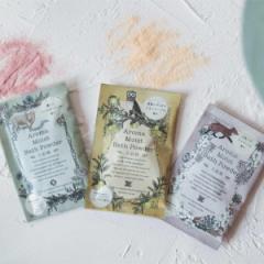 入浴剤 Siyolca Bath Powder （ バスパウダー 保湿 バスタイム お風呂 日本製 バスグッズ リラックス 入浴 パウダー プレゼント ）