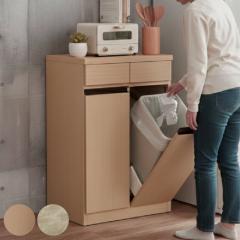 �L�b�`���J�E���^�[ ��57.5cm �S�~���t�� �����i ���{�� �i �J�E���^�[ ���b�N �I �S�~�����[ ���� �L�b�`�����[ ���o��2�t �i�`������ 