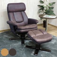 �p�[�\�i���`�F�A ���ʍ�46�`51cm ��] �I�|���t�� �I�b�g�}���t�� ���[�r�� �i ���N���C�j���O�`�F�A ���i�K���N���C�j���O �t�@�u���b
