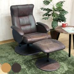 �p�[�\�i���`�F�A ���ʍ�42�`45cm ��] �I�|���t�� �I�b�g�}���t�� �{�X�g�� �i ���N���C�j���O�`�F�A ���i�K���N���C�j���O �t�@�u���b
