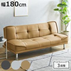 �\�t�@�x�b�h ��180cm 3�l�|�� PVC �A���r �i �\�t�@ �x�b�h 2WAY ���r���O�\�t�@ ���N���C�j���O 3�i�K ���U�[�� ���|�����{�b�g�Ή� ��