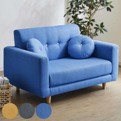 �\�t�@�x�b�h ��120cm 2WAY �R���p�N�g�\�t�@ �T�[�� �i �\�t�@ 2�l�|�� �x�b�h ���[�\�t�@ �r ���O�� �\�t�@�[�x�b�h ���r���O�\�t�@ 