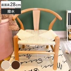 �L�b�Y�`�F�A ���ʍ�28cm �������H �y�[�p�[�R�[�h �k���� �q�ǂ��p�֎q �i �`�F�A �q�ǂ��p �֎q �͂��� ��҂� �V�R�� ���� �L�b�Y ��