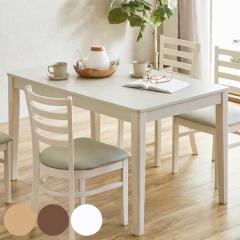 �_�C�j���O�e�[�u�� ��120cm 4�l�|�� �G���� �i �e�[�u�� �H��e�[�u�� �� �H��� �����` �_�C�j���O �H�� �ؐ� �˔� �V�R�� �V���v�� �e