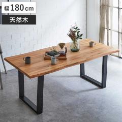 �_�C�j���O�e�[�u�� ��180cm �ꖇ�� �؋r �I�[�N �i �e�[�u�� �H��e�[�u�� 6�l�|�� �� �H��� �����` �_�C�j���O �H�� �ؐ� ���C�� �V