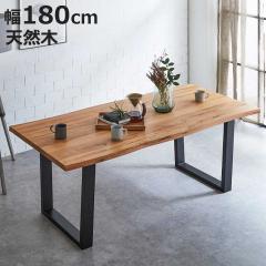 �_�C�j���O�e�[�u�� ��180cm �ꖇ�� �؋r �I�[�N �i �e�[�u�� �H��e�[�u�� 6�l�|�� �� �H��� �����` �_�C�j���O �H�� �ؐ� ���C�� �V