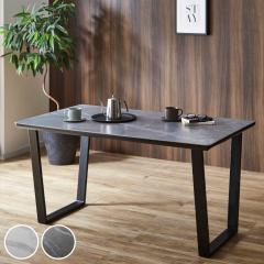 �_�C�j���O�e�[�u�� ��140cm �Z���~�b�N �A���[�g �i �e�[�u�� �H��e�[�u�� �����` 4�l�|�� �� �Ζڒ� �H��� �_�C�j���O �H�� �V�� �M 