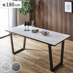 �_�C�j���O�e�[�u�� ��180cm �Z���~�b�N �A���[�g �i �e�[�u�� �H��e�[�u�� �����` 6�l�|�� �� �Ζڒ� �H��� �_�C�j���O �H�� �V�� �M 