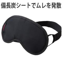 �A�C�}�X�N �����Y�V�[�g���� �ʋC�����Q �R�� �h�L �i �����O�b�Y ���s�p�i ���s�O�b�Y ���{�� ���s �K���i �C�O���s �o�� �j