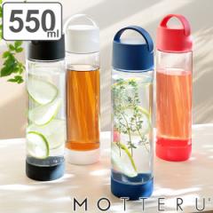 ���� 550ml �N���A�{�g�� �v���X�`�b�N MOTTERU �n���h���t�� ���� �i �v���{�g�� ������ �}�C�{�g�� �}�O�{�g�� �v���X�`�b�N�{�g�� ��