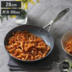 GREEN PAN �t���C�p�� 28cm IH�Ή� ���F�j�X�v�� �i �K�X�ΑΉ� �O���[���p�� �u�ߓ� ��^�t���C�p�� �A���~�� �A���~�� �����ߓ� 28�Z��