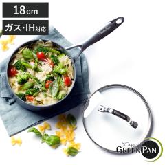 GREEN PAN �Ў�� 18cm IH�Ή� �K���X�W�t�� ���F�j�X�v�� �\�[�X�p�� �i �K�X�ΑΉ� �O���[���p�� ���� �Ў�Ȃ� ���Ԃ� �K���X�W �y�� 
