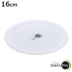 GREEN PAN �V�[���W 16cm�p �N���b�N�V�F�t��p �i �O���[���p�� �W �ӂ� �ۑ��W ��p�t�^ ��ӂ� �ۑ��p 16�Z���` �J�o�[ ��t�^ �\�[�X