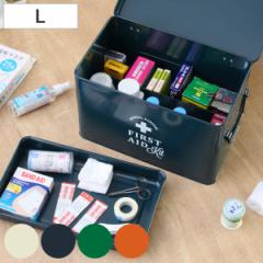 救急箱 ファーストエイドボックス Lサイズ 仕切り付き （ 薬箱 2段 缶 おしゃれ アンティーク 薬 収納 ボックス 持ち手付き 常備薬 大容