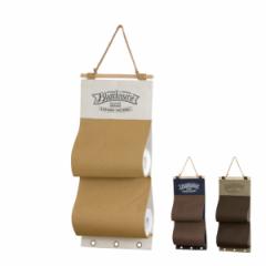 ブロンシスリ ペーパーホルダー アイボリー （ トイレットペーパーホルダー キッチンペーパーホルダー ホルダー キッチン小物 トイレ キ