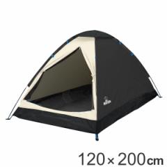 テント 2人用 組立式ドームテント ブラック （ モンターナ MONTAGNA ドーム型 メッシュ フルクローズ フルオープン メッシュクローズ ド