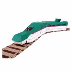 はやぶさ E5系 ダンボール レール付 小物入れ ハッピーレール 紙製 立体パズル 組立 （ 工作キット ペパークラフト ペーパーアート キッ