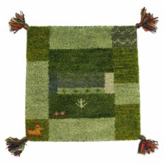 チェアパッド クッション 座布団 ギャッベ GABBEH D11 角型 40cm （ シートクッション チェアクッション ギャベ ギャッベ織 ウール 手織