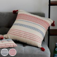 クッション TERRA テラ インド綿 背当てクッション 45×45cm レッド （ 座布団 ざぶとん 四角 椅子 フロアクッション 背当て コットン シ