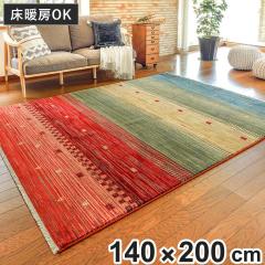 ���O �g���R���E�B���g�����O RAKKAS �g���� 140�~200cm �i ���O�}�b�g �J�[�y�b�g �O�~ �E�B���g���D�� ���r���O ���� �}�b�g ������� 