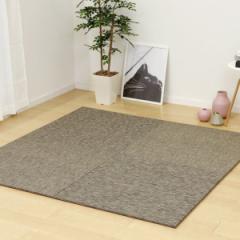 ユニット畳 82×82cm コロナ フラッタ 9枚セット （ 畳マット 置き畳 ラグ マット 畳 システム畳 フロア畳 フローリング畳 簡単 設置 軽