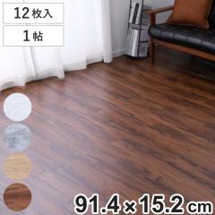 �t���A�}�b�g ���F12���� 1���� �t���A�^�C�� �ؖڒ� �i �^�C���}�b�g �^�C���J�[�y�b�g �}�b�g �\�邾�� �ȒP ��y �J�b�g�\ �J�b�^�[