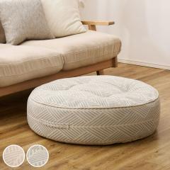 ACME Furniture アクメファニチャー JETTY feather OTTOMAN AC-07 NV