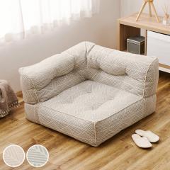 ���[�\�t�@ ��80cm �R�[�i�[ retoa �Ȃ���t���A�\�t�@ �i �\�t�@ �t���A�\�t�@ �\�t�@�[ 1�l�|�� ���� �L�� �I�|�� �A�� ���C�A�E�g 