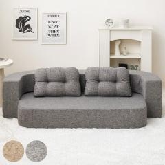 �\�t�@�x�b�h ��170cm 2way ���[�\�t�@ �t���A�\�t�@ �����[�� �i �\�t�@ �x�b�h �\�t�@�[ �I�|�� �N�b�V�����t�� ���� �L�� �����i �g��