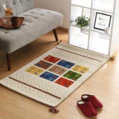 ラグ ラグマット 80×140cm 手織り マット ギャッベ D19 （ インテリアマット ギャベ じゅうたん ウール 厚手 絨毯 保温効果 防音対策 快