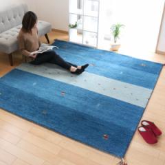 ラグ 2畳 200×200cm 手織り マット ラグマット ギャッベ D20 （ インテリアマット ギャベ じゅうたん ウール 厚手 絨毯 保温効果 防音対