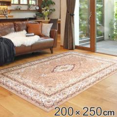 ���O �������H�t�� �]�ʃv�����g���O �u���O 200�~250cm �i �J�[�y�b�g �O�~ �}�b�g ���O�}�b�g �������H ����~�� �􂦂� ���g �z�b�g�J