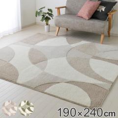 ���O 190�~240cm ���O�}�b�g �W���X�g �^�t�g���O �i �J�[�y�b�g �O�~ �}�b�g ���{�A�g�s�[����E�i �R�E�B���X �ԕ��΍� ���L �R�� �h