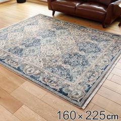 ���O �g���R�� �܂��߂�E�B���g�����O RAKKAS �O���C�Y 160�~225cm �i �J�[�y�b�g �O�~ �}�b�g ���O�}�b�g �����` �E�B���g���D�� 2.5