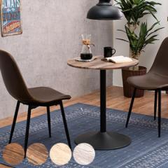 �e�[�u�� �� ��60cm �~�^ �ؖڒ� �J�t�F�e�[�u�� ���E���h �X�`�[���r �_�C�j���O �� �i �_�C�j���O�e�[�u�� �ۃe�[�u�� �R�[�q�[�e�[�u