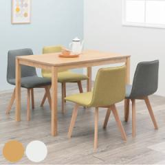 ダイニングセット 4人 5点セット ダイニングテーブル 幅110cm ダイニングチェア 木製 天然木 ファブリック 北欧 （ ダイニングテーブルセ