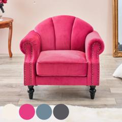 �\�t�@ ��83cm 1�l�|�� �P�n ������� �\�t�@�[ �낭��r �Ђ��|�� �֎q ���� �i �C�X �`�F�A ���� �`�F�A�[ ��l�|�� �z���� �t�@�u��