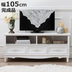 �e���r�� ��105cm �E�b�h�v���_�N�c �����o�� 3�t ���t�� �i AV�{�[�h TV���b�N �e���r�{�[�h ���[�{�[�h TV�� �ؐ� �P�n ���^ 32�C���` 