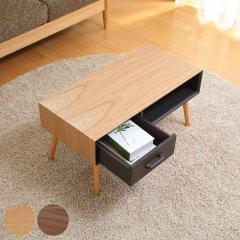 �Z���^�[�e�[�u�� ��80cm �V�R�ؓ˔� �����o�� ���b�N �i ���[�e�[�u�� ���r���O�e�[�u�� ���� ���[ �ؐ� ���[�^�C�v �e�[�u�� �R���p