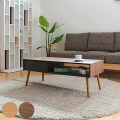 �Z���^�[�e�[�u�� ��100cm �V�R�ؓ˔� �����o�� ���b�N �i ���[�e�[�u�� ���r���O�e�[�u�� ���� ���[ �ؐ� ���[�^�C�v �e�[�u�� �X����