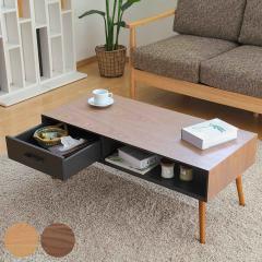 �Z���^�[�e�[�u�� ��100cm �V�R�ؓ˔� �����o�� ���b�N �i ���[�e�[�u�� ���r���O�e�[�u�� ���� ���[ �ؐ� ���[�^�C�v �e�[�u�� �X����