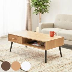 �Z���^�[�e�[�u�� ��100cm �����o�� ���b�N �ؐ� �i �e�[�u�� ���[�e�[�u�� ���r���O�e�[�u�� �����` ���[ �I�t�� ������� �k���� ���_