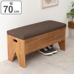 ���[�t���x���` ��70cm �����i �i ���� �x���` ������ ���֎��[ �V���[�Y���b�N ��70 ���s28 �h�V�̓� ���| �X���b�p ���[ �ؐ� �v���[��